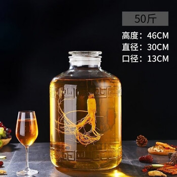 Tuojin frosted mouth glass wine bottle lead-free thickened ginseng 10 catties 20 catties 30 catties 40 catties 50 catties 60 containers with faucet frosted mouth capacity 50 catties pattern style bottle + anti-blocking plastic faucet