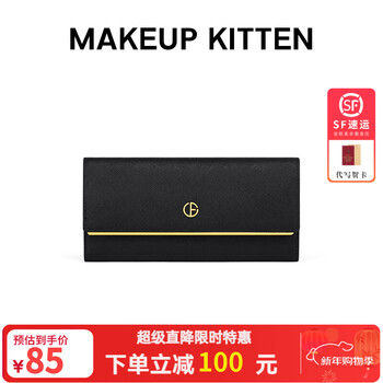 Makeup kitten wallet cowhide light luxury women's wallet clutch bag female card holder coin purse female birthday gift for girlfriend and wife black-new style gift for girls new year gift