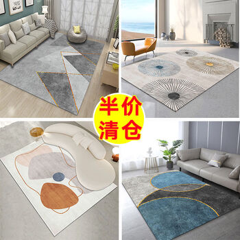 Wing fantasy woven blended style carpet living room and bedroom full carpet, entrance hall 22 60x90cm (factory direct sales quality assurance)