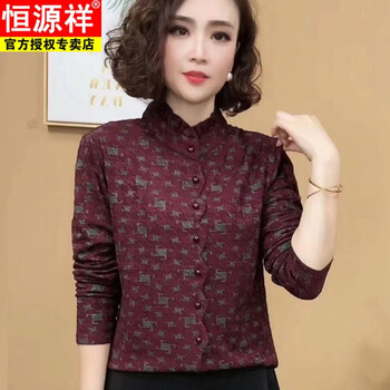 Hengyuan xiangnv's new autumn and winter velvet jacquard cotton bottoming top, fashionable m-dress, warm and versatile shirt, purple all-in-one velvet, original 2xl, recommended 105-120 pounds