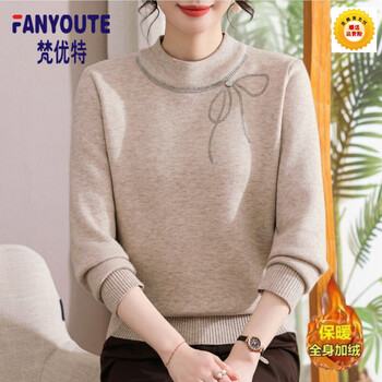 Fanyoute autumn and winter thickened one-piece velvet sweater is fashionable, loose and warm, with a casual temperament, new mother's bottoming shirt, camel, velvet, thickened l, recommended 95-115 pounds