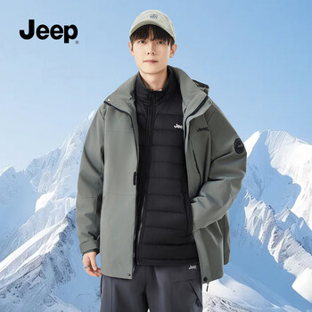 Jeep clothing couple model three-in-one fleece down jacket new autumn and winter outdoor windproof and warm couple mountaineering suit dark bamboo green (down inner) xs