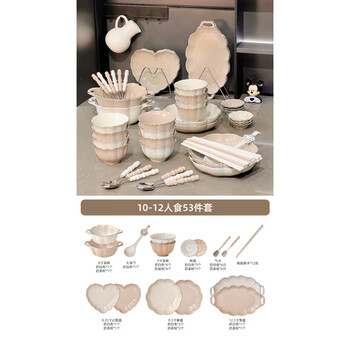 Tuojin jingdezhen quality housewarming new home dish set household style rice bowl chopsticks bowl soup bowl tableware set platinum stroke 10-12 people eating 1238 53-piece set