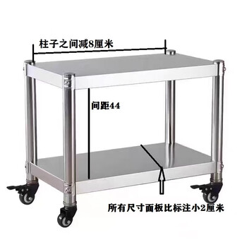 Fantasy thickened kitchen shelf with wheels three-layer movable microwave oven multi-layer floor-standing storage and organization small shelf thickened length 60 width 30 height 61 two layers with wheels 38 columns