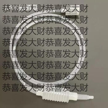 Yusenyi household wine extractor wine extractor self-priming siphon white wine filter wine brewing wine artifact tool (food grade pp tube) 1.6 meter wine extractor