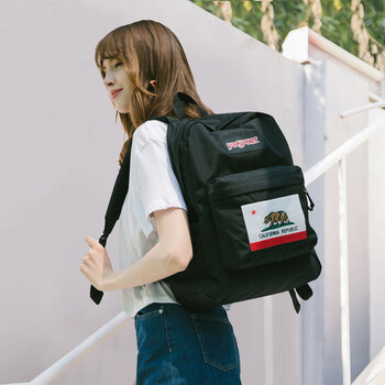 Jansport surprise lucky bag jasper trendy gift backpack 4qua1z1-california cool bear-side bag + compartment (refundable only)