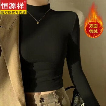 Hengyuanxiang autumn and winter half turtleneck plus velvet bottoming shirt for women, tight and slim, versatile long-sleeved t-shirt for women, short, slim and warm top, black, double-sided german velvet s, recommended within 95 pounds