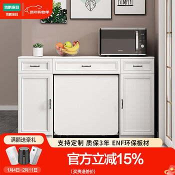 Xuepeng simple slate customized small apartment restaurant folding dining table sideboard integrated wall-mounted household multi-functional storage rack style 3 w1600*d420*h980 double door