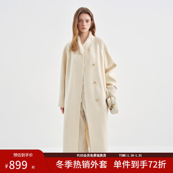 Fanslan's new chinese style red woolen coat jacket women's 2025 winter new mink fur new year's dress 1419 milky white m
