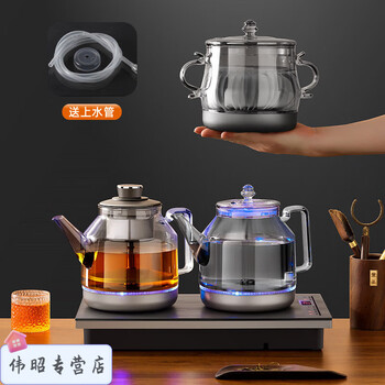 Smvp german imported quality intelligent fully automatic bottom double water glass kettle made of pure titanium one-piece tea brewing smoke gray three-piece set-barrel water type_20-37 1ml