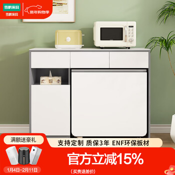 Xuepeng slate folding dining table sideboard integrated small apartment wine cabinet living room cupboard tea cabinet home storage cabinet style 2 1300*400*986