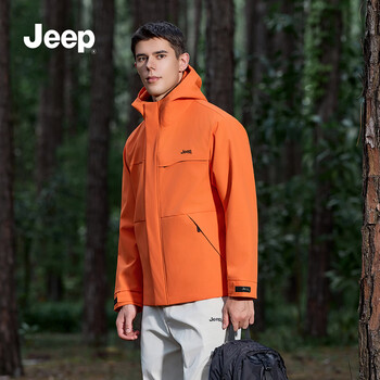 Jeep 2025 winter new duck down down jacket three-in-one warm and cold-proof men's assault jacket casual wear orange 3xl