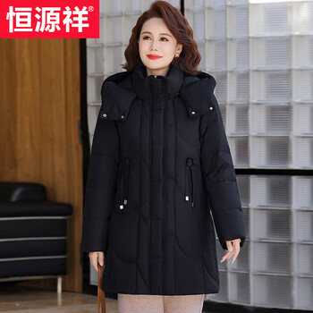 Hengyuanxiang light luxury high-end white duck down jacket women's mid-length winter new style loose large size casual jacket for middle-aged and elderly mothers black xl recommended 95-105 jin