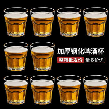 Sanqihu thickened anti-fall tempered glass octagonal cup beer cup foreign wine whiskey cup bar ktv special reinforced tempered cup 240ml full box 72 pcs