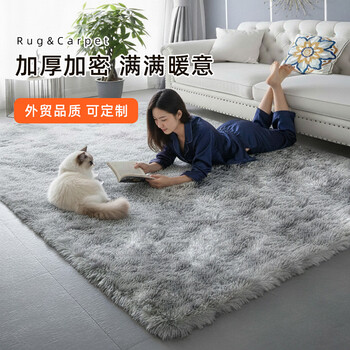 Fantasy bedroom living room carpet plush shop large area girls dressing bedside rug floor mat girly pink 100x100cm