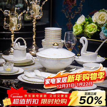Master zhen jingdezhen bone china chinese style light luxury underglaze color tableware bowls and plates complete set high-end housewarming wedding gift leather suitcase | underglaze color | allure 88-piece set