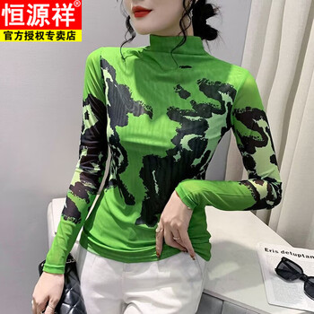 Hengyuanxiang high-neck velvet bottoming shirt for women 2025 autumn and winter fashion printed mesh t-shirt long-sleeved slim inner top small shirt 6198# no velvet s recommended 80-95 pounds