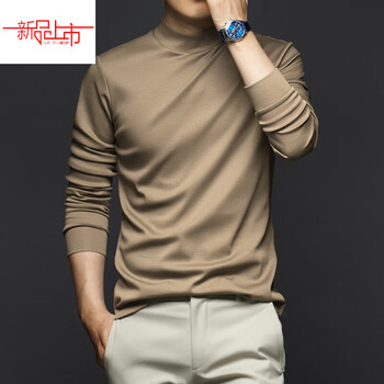 Yalu liquid ammonia mercerized cotton long-sleeved t-shirt for men in spring and autumn, versatile autumn clothing, anti-static inner half turtleneck top for men, mocha color m