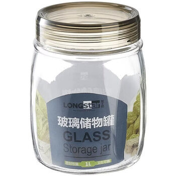 Wings food supplement biscuit powder sealed jar melted bean storage jar pork liver storage glass jar with lid sky blue 2100ml