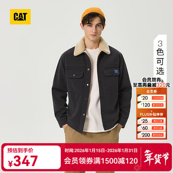 Cat's 25th season new men's fleece loose sherpa lapel casual jacket dark gray xl