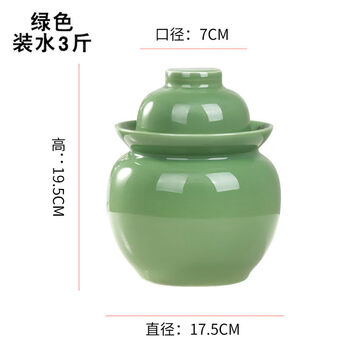 Detif jingdezhen pickle jar household ceramic with lid sealed pickle jar earthenware old-fashioned pickle jar pickle jar 3.5 catties (green) thickened - free chopsticks clip