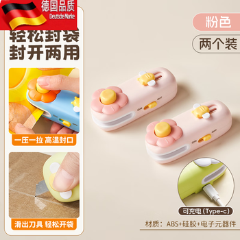 Tuojin 2-in-1 sealing machine, multi-functional mini snack preservation and sealing artifact, household magnetic delivery knife, refrigerator magnet, pink*2, long battery life_no need to install batteries