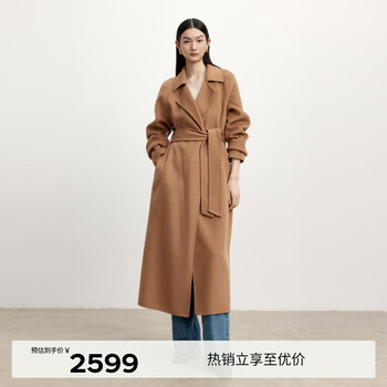 Eveli (eifini) endorsed by jiang xin gao zhi coat white moonlight temperament wool waist white double-sided cashmere coat women winter natural camel (19.6 cashmere) s 155/80a100-110 jin