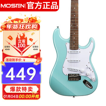 Mosen ms-cs50bl electric guitar st type with tremolo single single coil beginner electric guitar bihu blue
