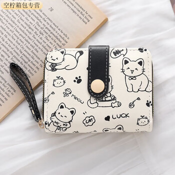 Ye yu wallet women's short 2025 new cute cartoon japanese student folding zipper coin purse card holder wallet black cat# wallet card holder in one basic simple