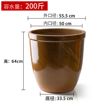 Jingyan old-fashioned water tank household water storage ceramic rural jar tile jar rice jar wine fermentation soy sauce jar sauerkraut large jar thin and tall holding 200 pounds of water