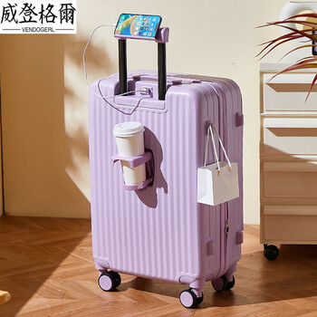 Vendogerl side-opening suitcase for women 2025 new 28 trolley case large capacity travel password leather case for men strong and durable top zipper dream purple 24-inch max can be expanded by 20% deep warehouse large capacity