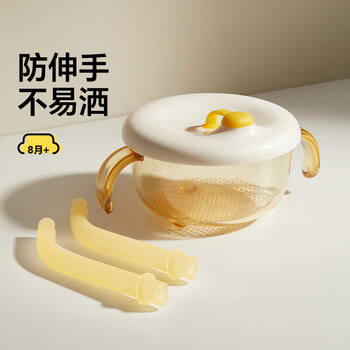 Royal pet baby soup straw bowl infant supplementary food bowl for eating rice cereal, porridge and water, special children's eating tableware ppsu soup bowl + straw*2