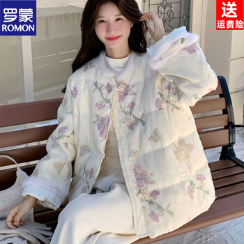 Romon new chinese style national style embroidered thickened white duck down jacket women's 2026 winter new slim warm jacket beige m 85-100 jin