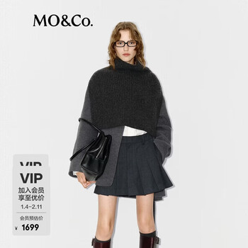 Mo&co. c+ series moco woolen coat winter sheep wool independent shawl belt