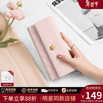 Viney cowhide women's wallet large capacity long wallet light luxury leather wallet clutch bag multi-card slot coin purse birthday gift black high-end versatile casual