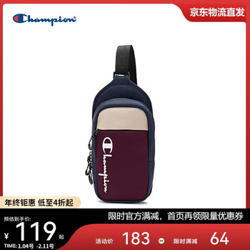 Champion us champion 2025 new crossbody bag for men and women trendy casual fashion waist bag 25fwp49 dark red