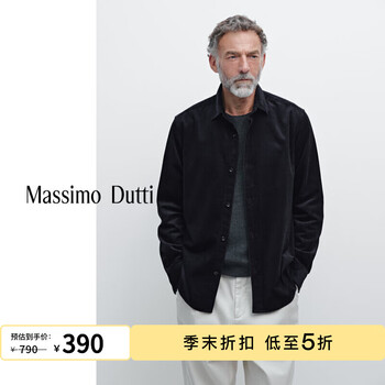 Massimo dutti discount season 2025 men's urban versatile basic corduroy shirt jacket 01765262 navy blue s (cn 175/92a)