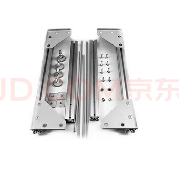 Bosch (bosch) bosch full siemens automatic drum washing machine base mobile heightening shock-proof bracket original accessories washing machine base 17000091