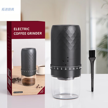 Tuojin imported quality electric bean grinder from japan, coffee bean grinder, coffee grinder, household hand grinding coffee machine, upgraded version with external gear adjustment, electric bean grinder
