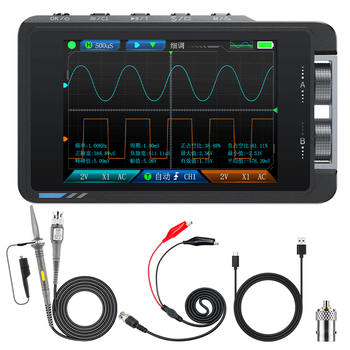 Fnirsi phoenix oscilloscope handheld small dual-channel convenient two-in-one high-precision digital signal generator ds215h standard