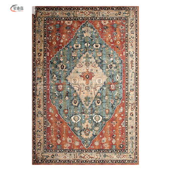 Xinjinngle xinjiang ethnic style carpet thickened retro living room bedroom blanket sofa coffee table bedside blanket persian american style ancient charm 200cm*300cm cashmere feel/encrypted thickening