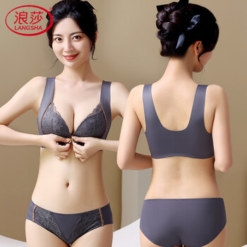 Langsha horse year of the zodiac red underwear women's suit front button bra no wires push-up small breast wedding bride bra temperament gray suit one size 95/42c