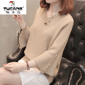 Woodpecker (tucano) 2025 spring autumn and winter bell sleeve sweater women's pullover beaded korean style loose short v-neck long sleeve bottoming sweater khaki collection free insurance m