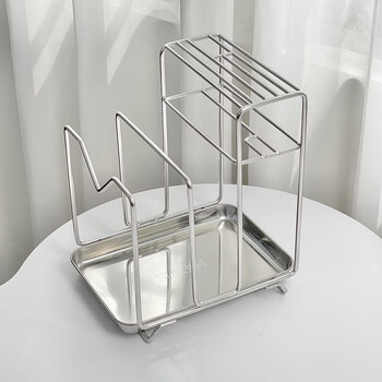 Yong huan jia dian rack, cutting board integrated storage rack, drain rack, 304 water tray not easy to rust