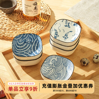 Sheri japanese ceramic small plate home sushi soy sauce plate flavor plate dried fruit plate snack plate hot pot restaurant dipping plate qiu ju + fallen leaves two pack 3.75-inch square plate