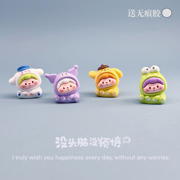 Sanrio tiger desktop healing and decompression small ornament office work station computer screen car center console random 3 non-duplicate sanrio crooked heads