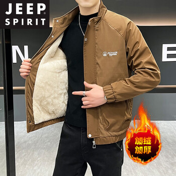 Jeep spirit stand collar jacket men's spring and autumn high-end fashion brand casual work jacket men's loose versatile top clothes men's ginger yellow (plus velvet) thickened l suitable for 110-130 catties