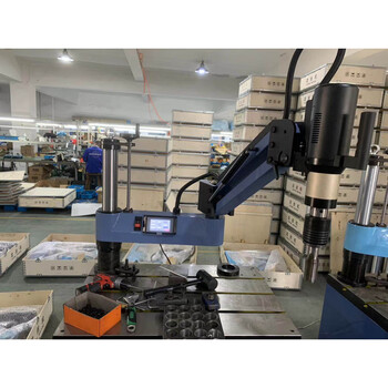 Hualeji high-quality cnc electric tapping machine m3-m16m48 automatic universal tapping machine rocker servo screw tap heavy-duty model m20-m48 universal peak 3800w50 rpm