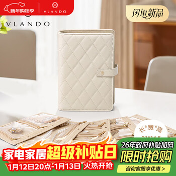 Vlando2025 new jewelry storage bag anti-oxidation travel portable jewelry volume gold book birthday gift