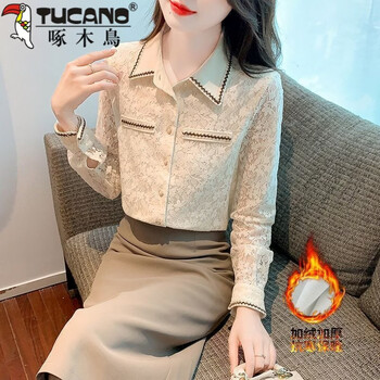 Woodpecker (tucano) spring and autumn velvet lace bottoming shirt women's fashionable autumn style top 2026 spring and autumn new women's clothing apricot velvet m 95-105 jin